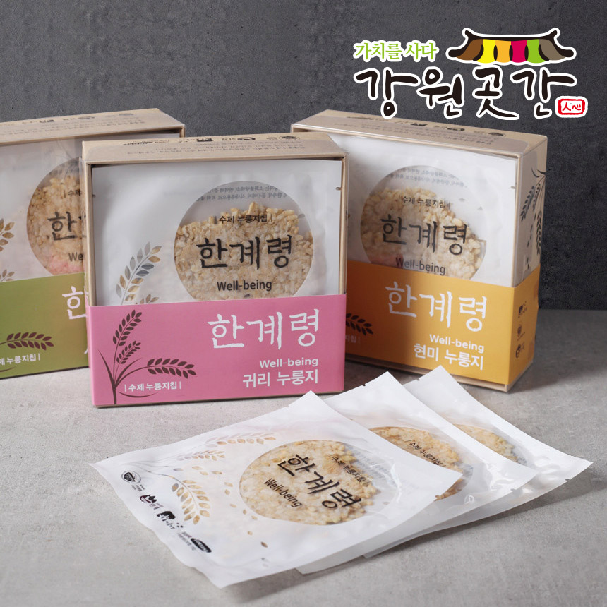 [인제]한계령 잡곡누룽지칩(현미,서리태,귀리) 각 20g 10봉한계령웰빙영농조합법인 - 강원곳간.com