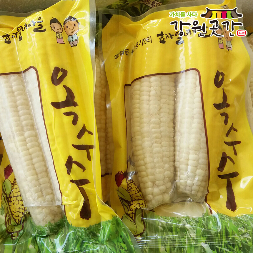[영월] 강원도 영월 냉동 미백2호 찰옥수수 10개입 20개입 30개입 - 강원곳간.com