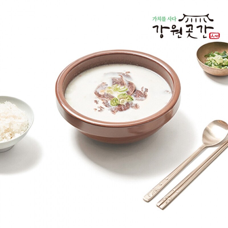 진한 한우 사골 한뚝배기 곰탕 500g 한우스지 도가니 150g - 강원곳간.com