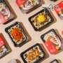 썸네일(스크롤)