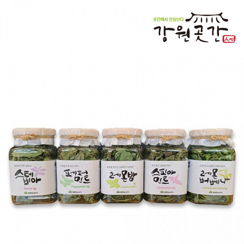 [원주] 허브차 캐모마일 로즈마리 외 5종 - 강원곳간.com