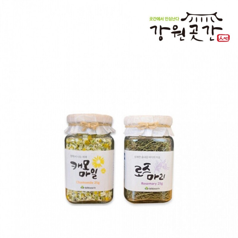 [원주] 허브차 캐모마일 로즈마리 외 5종 - 강원곳간.com