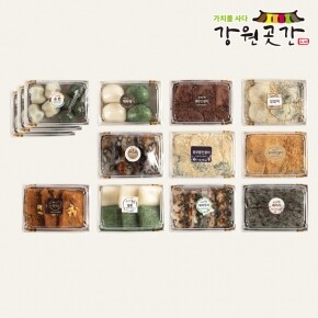 [양양]송천떡 세트 (총13팩)