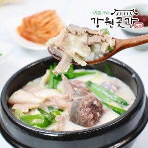 강원곳간 맛성비 돼지국밥 순대국 200g