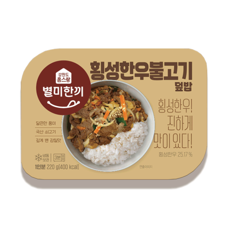 홈스랑 냉동도시락 덮밥 220g 매운잡채밥 횡성한우불고기 나물밥 시래기보리밥 더덕 비빔밥 - 강원곳간.com